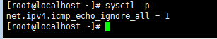 Linux对ping包的爱恨情仇